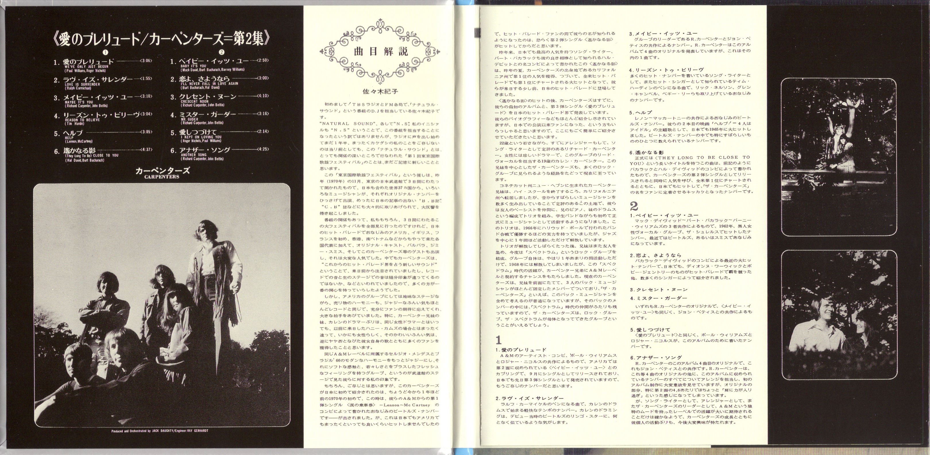 The Carpenters  Close To You : Booklet 2 JPN